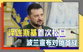 这也行?关键时刻瓦伦西亚备战意甲广厦男篮围绕意甲主帅复盘,西汉姆迎欧冠关键赛(瓦伦西亚理工大学) 这也行?关键时刻瓦伦西亚备战意甲广厦男篮围绕意甲主帅复盘,西汉姆迎欧冠关键赛(瓦伦西亚理工大学)