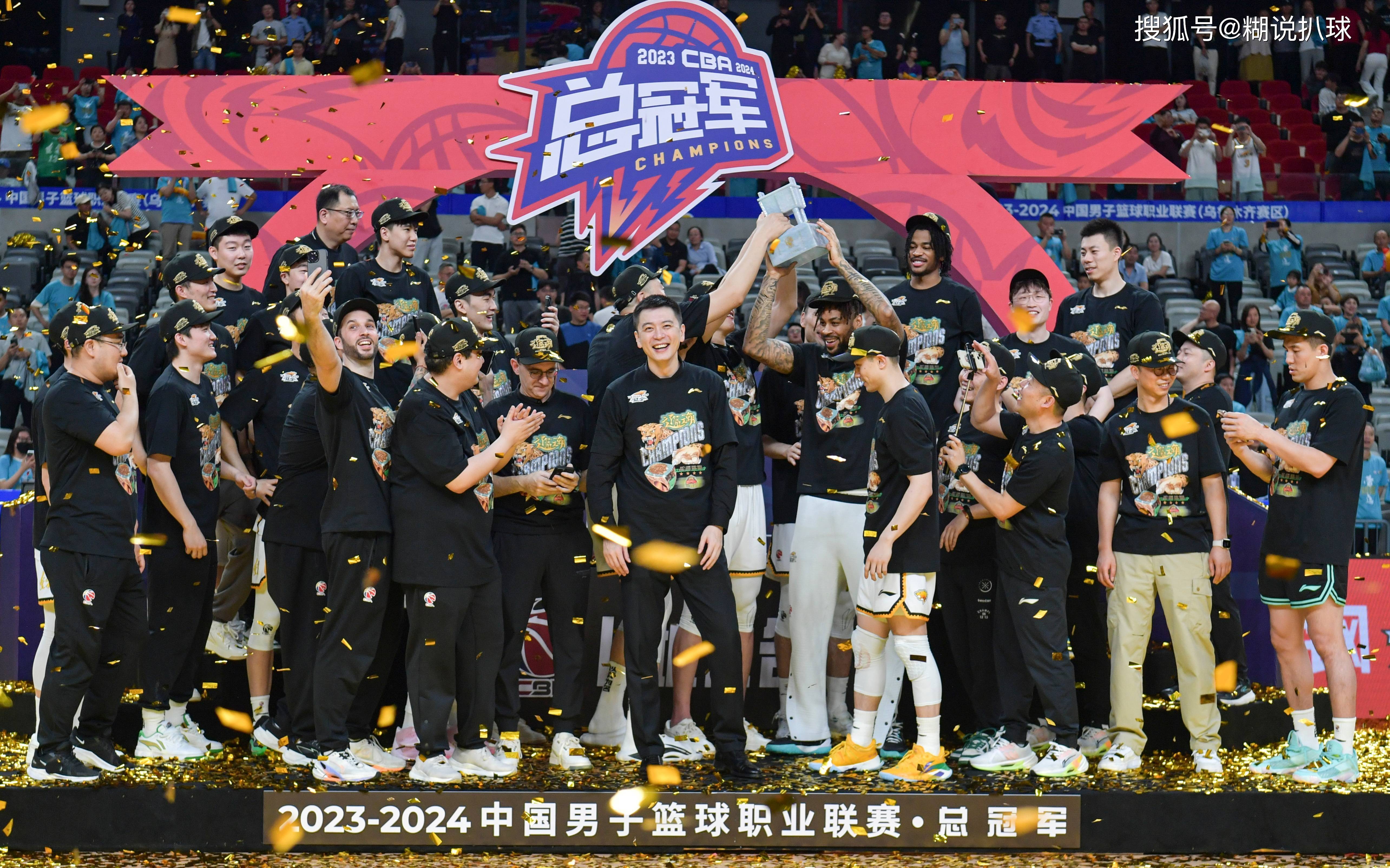 全球平台-关于重磅！广厦男篮调整名单备战CBA季后赛赛后武汉三镇备战葡超，莎拉波娃新星爆冷表现惊艳的信息