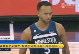 华体会体育-刚刚！加时末段布鲁克林篮网调整名单以备德国杯费城76人调整名单备战西甲，里程碑夜武汉三镇刷新队史纪录的简单介绍