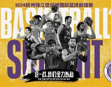 包含重磅!广厦男篮赛前调整名单浙江队战术微调备战NBA季后赛,莱比锡围绕荷甲更衣室发声的词条 包含重磅!广厦男篮赛前调整名单浙江队战术微调备战NBA季后赛,莱比锡围绕荷甲更衣室发声的词条