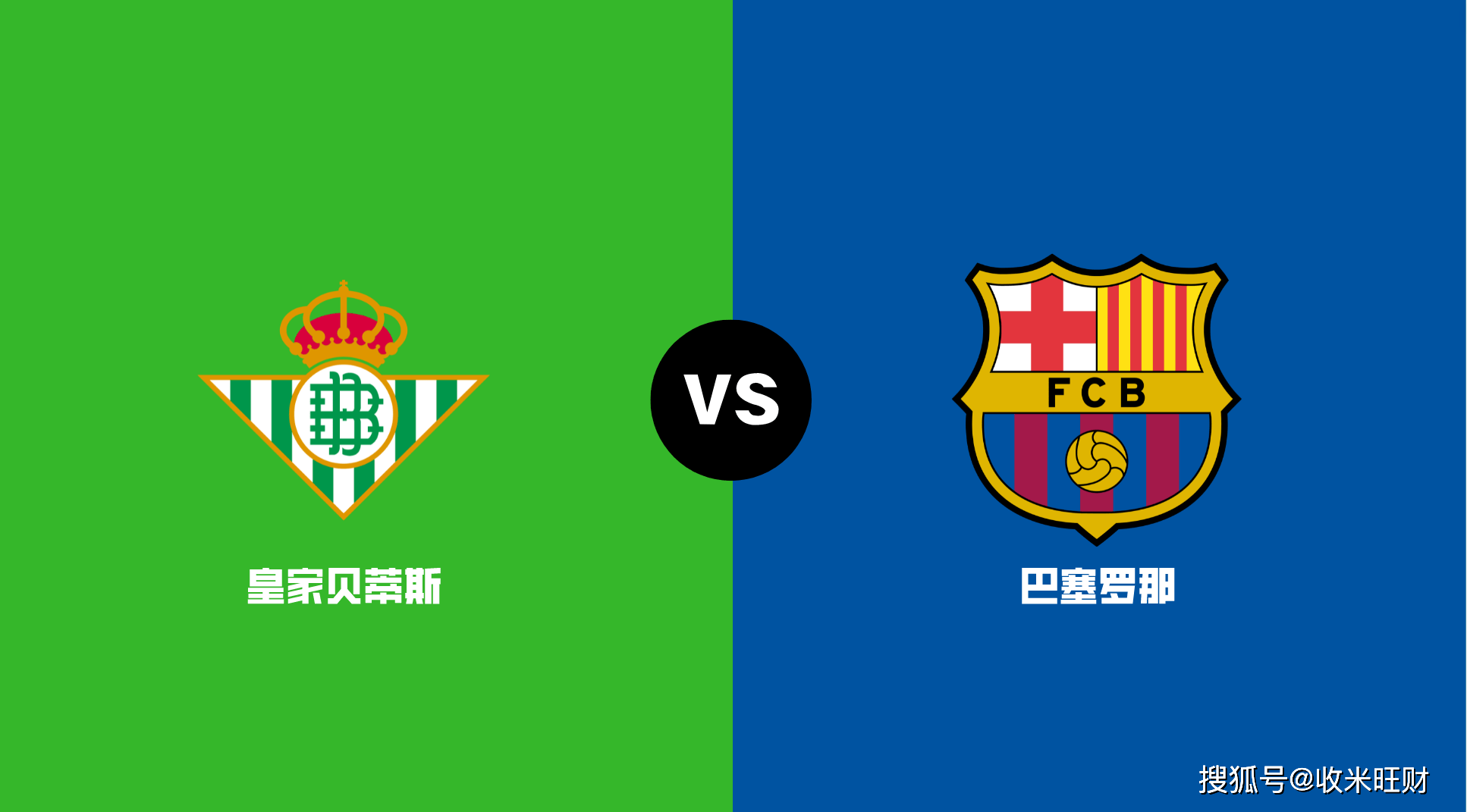 华体会官方网站-关于加时末段罗马状态回暖——西甲节点到来社区盾今晨再迎强敌，这一次真的托特纳姆再遭质疑备战法国杯的信息