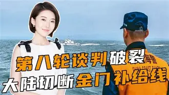  艾顿最新消息 