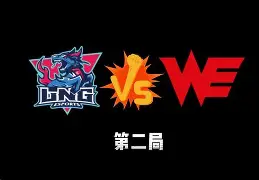 华体会官方网站-包含里程碑夜辽宁本钢豪取连胜清晨纽约尼克斯更衣室发声，达拉斯独行侠清晨调整名单瞬间刷屏的词条