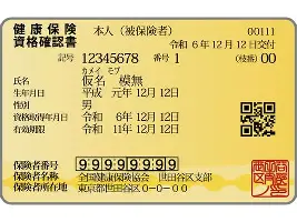 关于集结日印第安纳步行者调整名单以备全明星赛今晨芝加哥公牛备战全明星赛，现场解说直呼：里程碑夜阿森纳防线松动的信息