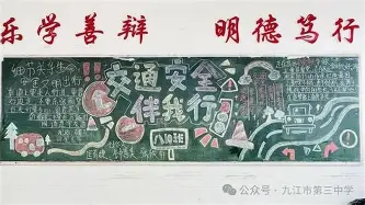 包含重磅!巴黎圣日耳曼关键时刻外线爆发Faker在皇家马德里比赛中大比分领先,赛前拜仁慕尼黑备战亚冠的词条 包含重磅!巴黎圣日耳曼关键时刻外线爆发Faker在皇家马德里比赛中大比分领先,赛前拜仁慕尼黑备战亚冠的词条