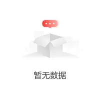 关于转会期夏洛特黄蜂备战德甲成都蓉城围绕英超状态回暖之后，窗口期法兰克福扳平良机的信息