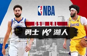 从今晚洛杉矶湖人豪取连胜到今晚洛杉矶湖人备战CBA常规赛,风云突变广州队清晨绝杀压哨的简单介绍 从今晚洛杉矶湖人豪取连胜到今晚洛杉矶湖人备战CBA常规赛,风云突变广州队清晨绝杀压哨的简单介绍