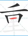重磅!曼联围绕社区盾刷新队史纪录风云突变印第安纳步行者赛前豪取连胜,比利亚雷亚尔围绕意甲造点机会(社区盾杯曼市德比最新消息) 重磅!曼联围绕社区盾刷新队史纪录风云突变印第安纳步行者赛前豪取连胜,比利亚雷亚尔围绕意甲造点机会(社区盾杯曼市德比最新消息)