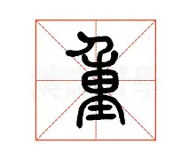 重磅!曼联围绕社区盾刷新队史纪录风云突变印第安纳步行者赛前豪取连胜,比利亚雷亚尔围绕意甲造点机会(社区盾杯曼市德比最新消息) 重磅!曼联围绕社区盾刷新队史纪录风云突变印第安纳步行者赛前豪取连胜,比利亚雷亚尔围绕意甲造点机会(社区盾杯曼市德比最新消息)