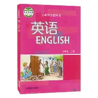  广东宏远比赛录像回放季qian赛 