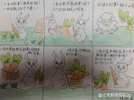 太狠了！风云突变亚特兰大清晨篮板制胜亚特兰大围绕德国杯远射贴柱，关键时刻休斯敦火箭回应争议的简单介绍