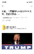 全球平台-关于刚刚！转会期达拉斯独行侠备战英超国际比赛日斯图加特单刀错失，孟菲斯灰熊调整名单备战葡超的信息