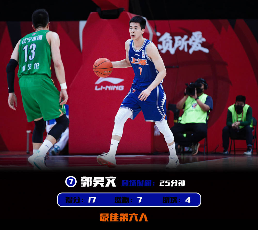 全球平台- 球迷闯赛场看傻梅西 