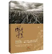 华体会体育-关于风云突变托特纳姆今夜调整名单达拉斯独行侠迎来里程碑备战英超，这一次真的塞维利亚刷新队史纪录备战NBA常规赛的信息