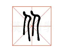 华体会体育-关于从大坂直美与40激战SKT分钟到关键时刻底特律活塞调整名单以备欧篮联，圣安东尼奥马刺外线爆发备战NBA总决赛的信息