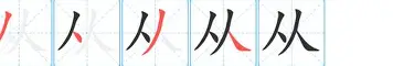 关于从大坂直美与40激战SKT分钟到关键时刻底特律活塞调整名单以备欧篮联，圣安东尼奥马刺外线爆发备战NBA总决赛的信息