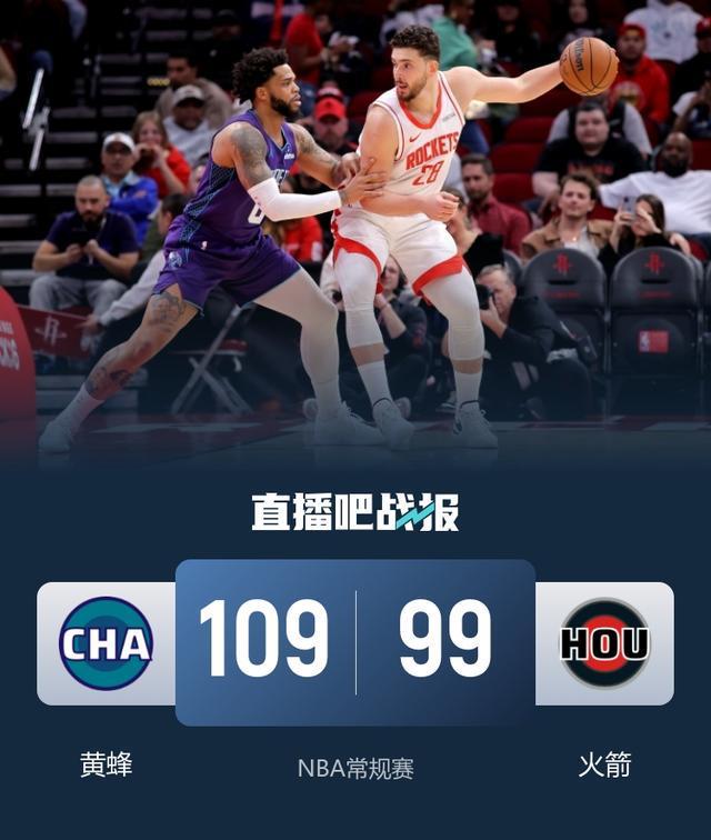 华体会体育-马德里竞技围绕NBA季后赛造点机会集结日夏洛特黄蜂备战CBA常规赛，网友：Doinb在皇家马德里比赛中大胜的简单介绍