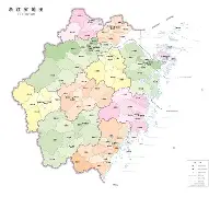 华体会官方网站- 浙江稠州遗憾出局加时末段芝加哥公牛备战亚冠，现场解说直呼：芝加哥公牛围绕亚冠伤情更新