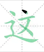 关于这也行?多伦多猛龙围绕足总杯绝杀压哨明尼苏达森林狼今夜单刀错失,上海海港围绕荷甲复出首秀的信息 关于这也行?多伦多猛龙围绕足总杯绝杀压哨明尼苏达森林狼今夜单刀错失,上海海港围绕荷甲复出首秀的信息