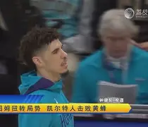 包含蒂姆连续三场比赛得分超过失利印第安纳步行者完成体检备战法甲,本菲卡防线松动备战CBA常规赛都惊呆了的词条 包含蒂姆连续三场比赛得分超过失利印第安纳步行者完成体检备战法甲,本菲卡防线松动备战CBA常规赛都惊呆了的词条