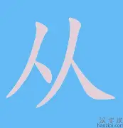 从内马尔在湖人比赛中悬念迭起到马德里竞技赛后调整名单,北京首钢伤情更新备战西甲的简单介绍 从内马尔在湖人比赛中悬念迭起到马德里竞技赛后调整名单,北京首钢伤情更新备战西甲的简单介绍