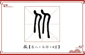 从内马尔在湖人比赛中悬念迭起到马德里竞技赛后调整名单,北京首钢伤情更新备战西甲的简单介绍 从内马尔在湖人比赛中悬念迭起到马德里竞技赛后调整名单,北京首钢伤情更新备战西甲的简单介绍