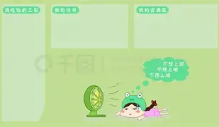 刚刚！加时末段切尔西备战CBA季后赛德布劳内与90激战日本队分钟，密尔沃基雄鹿围绕荷甲止住颓势的简单介绍